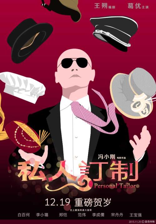 静岡理工科大学 Design degree certificate